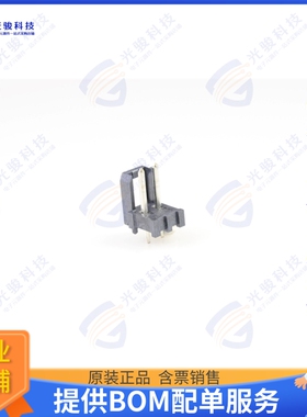 2074781002 连接器CONN HEADER VERT 2POS 3.96MM