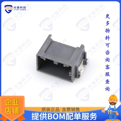 348978122 连接器MINI50 RAHDR SMT 12CKT DKGY POL