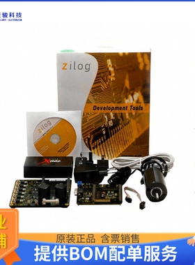 Z16FMC28200KITG【KIT DEV FOR ZNEO Z16FMC】评估和演示板套件