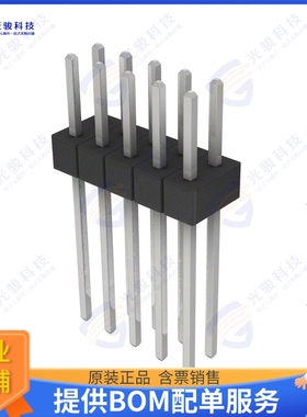 PEC05DAEN 连接器CONN HEADER VERT 10POS 2.54MM