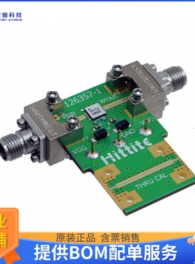 126359-HMC772LC4【BOARD EVALUATION HMC772LC4】射频评估板开