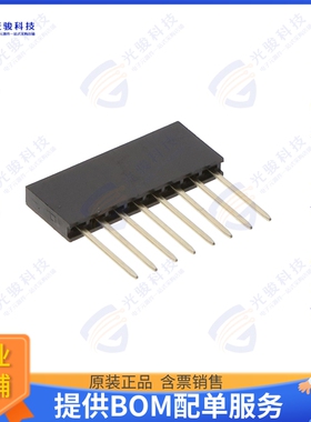 HDR100IMP08F-G-V-ST 连接器0.1  8 PIN VERTICAL FEMALE STACK