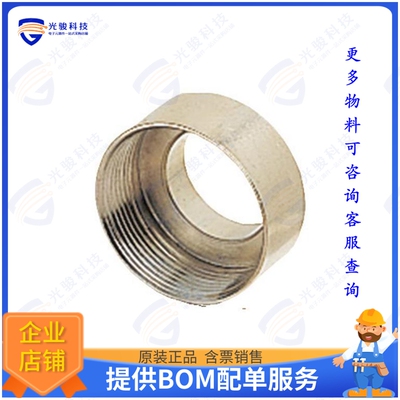 9000005050连接器 INCREASER PG 11-135