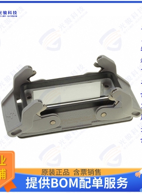 2488590000连接器 HOUSING (INDUSTRY PLUG-IN CONNEC