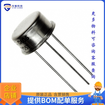 JANTX2N5416S晶体管TRANS PNP 300V 1A TO-39