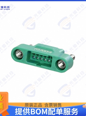G125-3241296M2 连接器CONN PLUG HSG 12POS 1.25MM