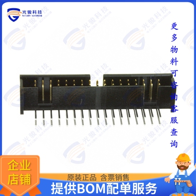 5103311-7 连接器CONN HEADER R/A 34POS 2.54MM