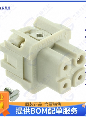 936010121连接器 3P FEMALE INSERT 10A 250V, UL600