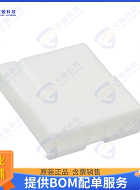 1586025-5 连接器CONN PLUG HSG 5POS 4.20MM