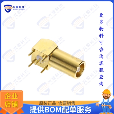 EPL.00.250.DTN 连接器CONN NIMCAMAC RCPT R/A 50OHM PCB