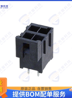 1722981104 连接器CONN HEADER VERT 4POS 3.5MM