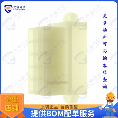 1-480324-0 连接器CONN RCPT HSG 15POS 5.13MM