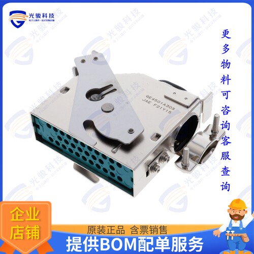 QE4501A30S-F0 连接器CONN PLUG HSG 30POS