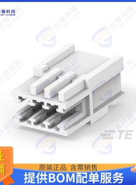 2391423-3 连接器3P RAST 2.5 STANDARD TIMER