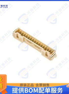 5055681671 连接器CONN HEADER SMD 16POS 1.25MM