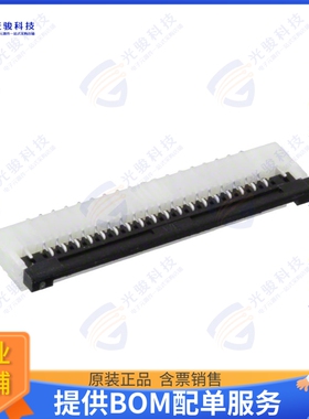 686118148922连接器 CONN FFC FPC BOTTOM 18POS 1MM RA
