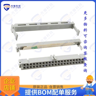 RCPT 40P IDC 3417 28AWG 连接器CONN GOLD 7640