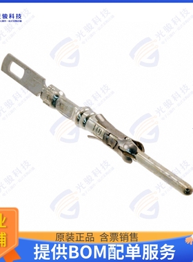 202236-5连接器 CONN PIN TIN SOLDER EYELET