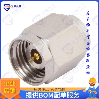 SF8016-6404 连接器CONN TERMINATR PLUG 2.4MM 50 OHM