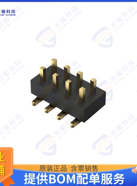 BF030-08A-B1-0600-0277-0600-LB 连接器8POS, 2MM PITCH PIN HDR