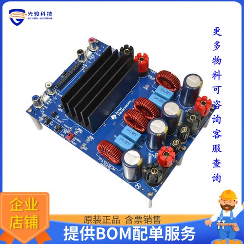 TPA3255EVM[EVAL BOARD FOR TPA3255]评估板