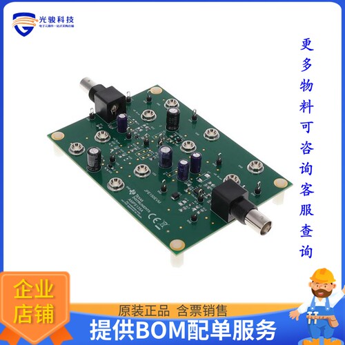JFE150EVM[EVAL BOARD FOR JFE150]评估板