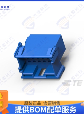 1-967629-5 连接器FLACHSTE-GEH2,8 18P