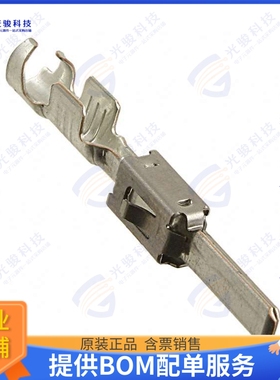 1-963746-2 连接器CONN TAB 13-15AWG CRIMP SILVER