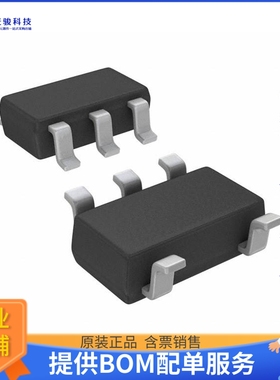 BD7LS97G-CTL逻辑芯片《AUTOMOTIVE CONFIGURABLE FUNCTION》