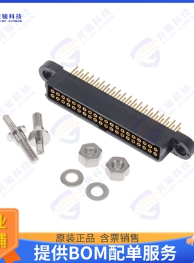 MHDAS2F040YDE10 连接器MICRO HDAS 40 FEMALE STRAIGHT PC