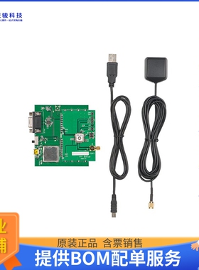 XA1110 DEV KIT_6001188[XA1110 AIRPRIME DEV KIT]评估板