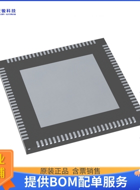 USB7016-I/KDX《接口芯片USB3.1 GEN1 HUB WITHOUT PD, 1CC,》