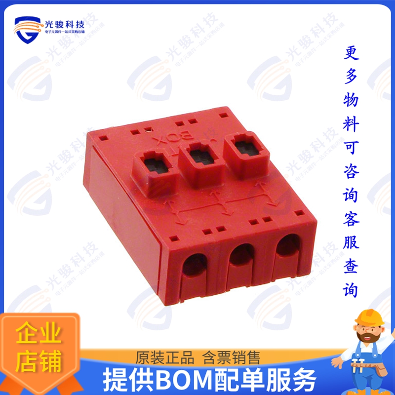 9286006121906 连接器CONN JUNCT 6POS POKE-IN 18-26AWG