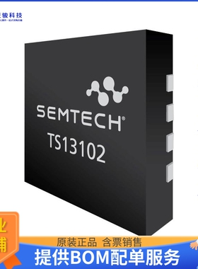 TS13102-QFNR电源芯片《IC PWR SWITCH 1:1 16MLPQ》