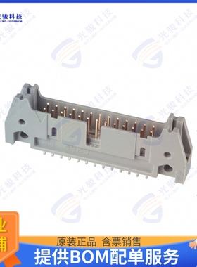 3429-6002 连接器CONN HEADER VERT 26POS 2.54MM