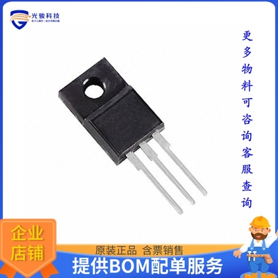 STF28N65M2【MOSFET N-CH 650V 20A TO220FP】晶体管
