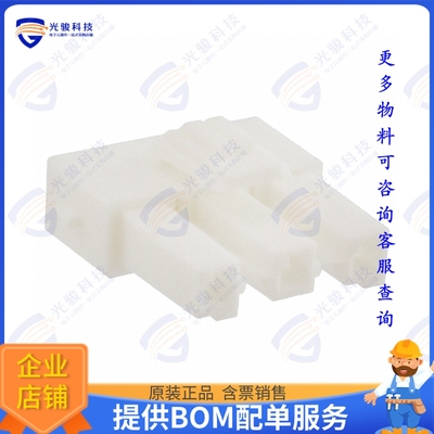 179938-1 连接器CONN PLUG HSG 3POS 6.50MM