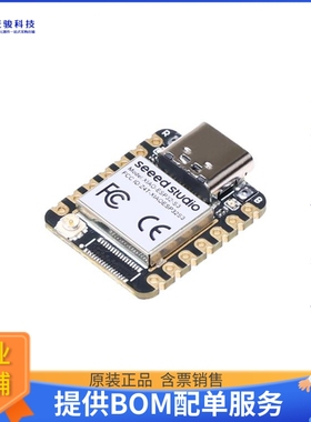 113991114【SEEED STUDIO XIAO ESP32S3 WIFI/B】射频评估板开发