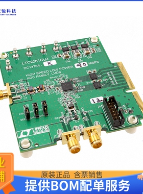 DC1370A-K【BOARD DEMO 40MSPS LTC2257-12】模数转换器评估板