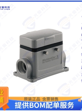 1901510000连接器 HDC 10B SDBO 1M25G