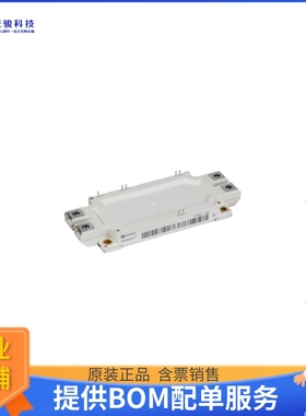 FF300R17ME4PB11BPSA1【IGBT MOD 1700V 600A 20MW】晶体管