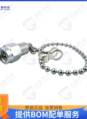 ST1825C 连接器TERM PLUG SMA SS 1.2 VSWR