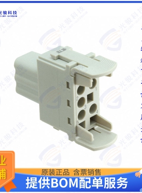 T2110052201-000连接器 MODULE FEMALE 5POS HMN-005-FS
