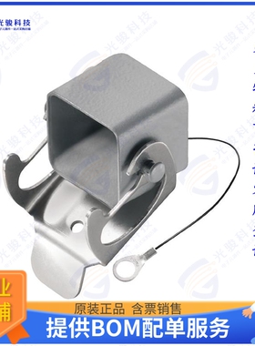 1963690000连接器 CONN ENCLOSURES SIZE 1