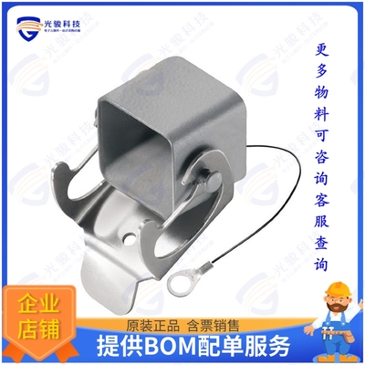 1963690000连接器 CONN ENCLOSURES SIZE 1