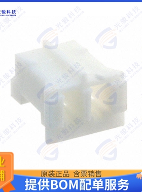 SWH201-NULN-S02-UU-WH 连接器CONN RCPT HSG 2POS 2.00MM