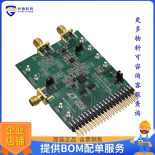 BOARD LTC2249 EVAL LT6411 模数转换器评估板 FOR DC1057A