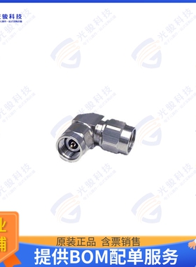 K292-LA-PP 连接器K292-LA-PP RIGHT ANGLE ADAPTER 2
