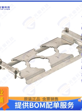 9110009925连接器 FRAME FIXED MALE SZ24HPR FOR4MOD