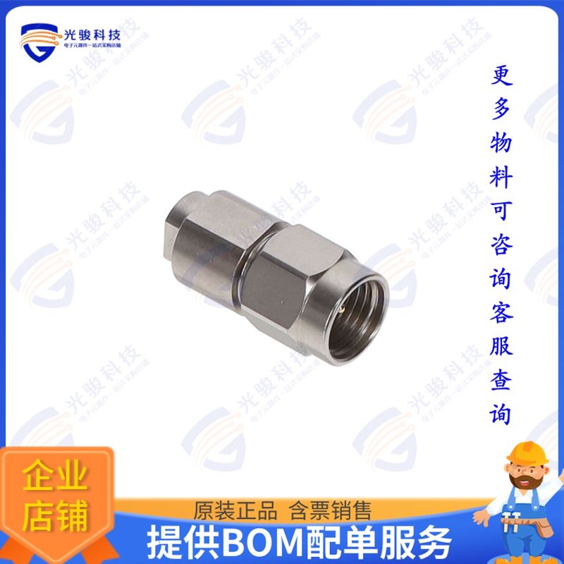 ST4015 连接器TERM PLUG 2.92MM SS 1.25 VSWR